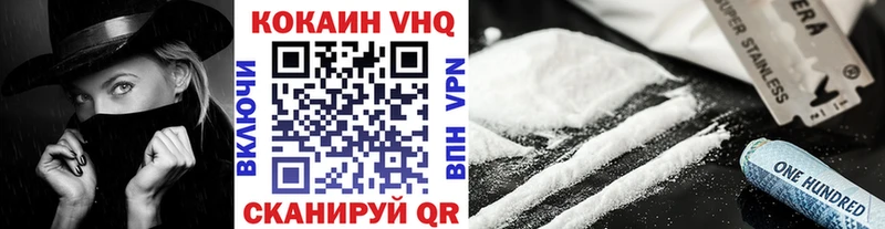 даркнет сайт  Азов  ОМГ ОМГ ссылки  Cocaine Боливия 