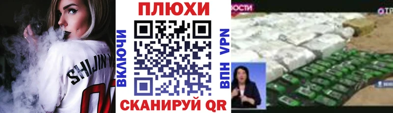 ГАШ 40% ТГК  Азов 