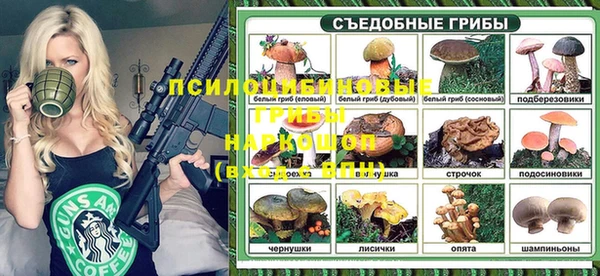 метадон Абдулино