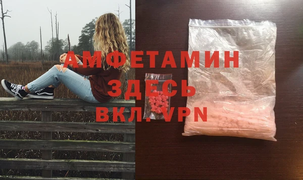 тгк Майский