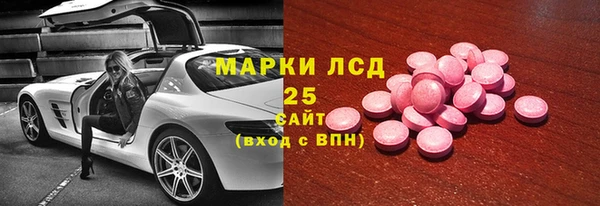 метадон Абдулино