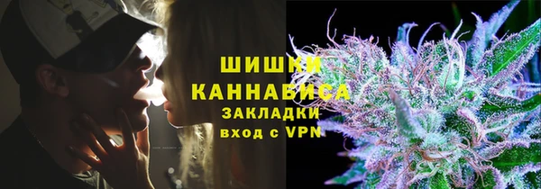 метадон Абдулино