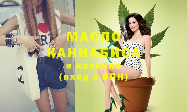 PSILOCYBIN Абаза