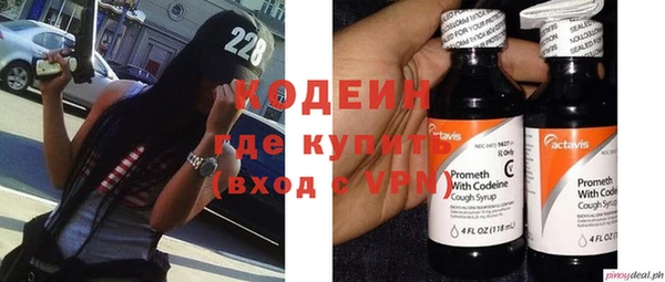 тгк Майский
