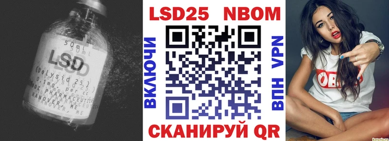 где найти наркотики  Азов  ЛСД экстази кислота 