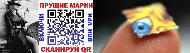 где продают   Азов  hydra зеркало  Марки 25I-NBOMe 1,5мг 