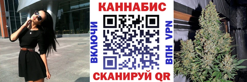 Конопля LSD WEED  Азов 